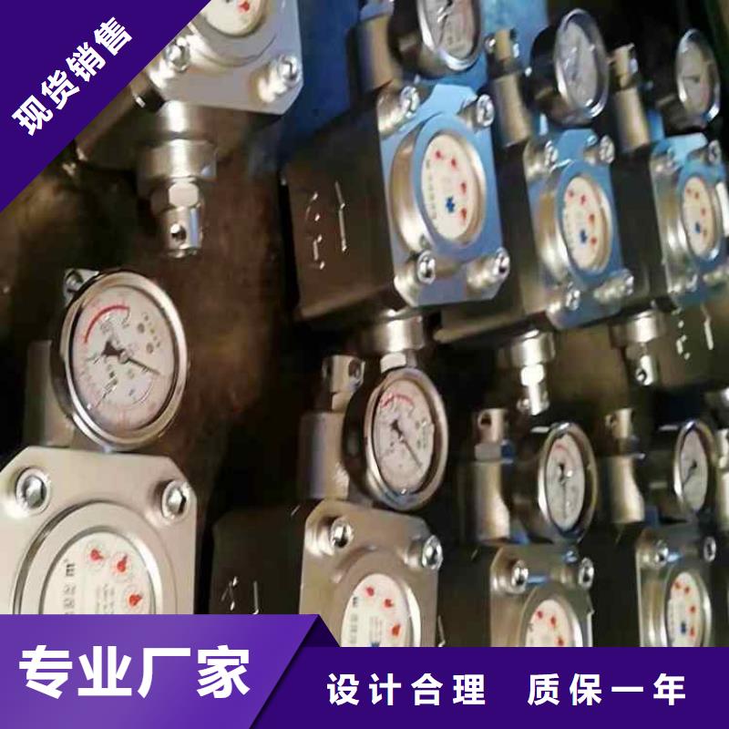 煤层注水表数字压力计质量不佳尽管来找我