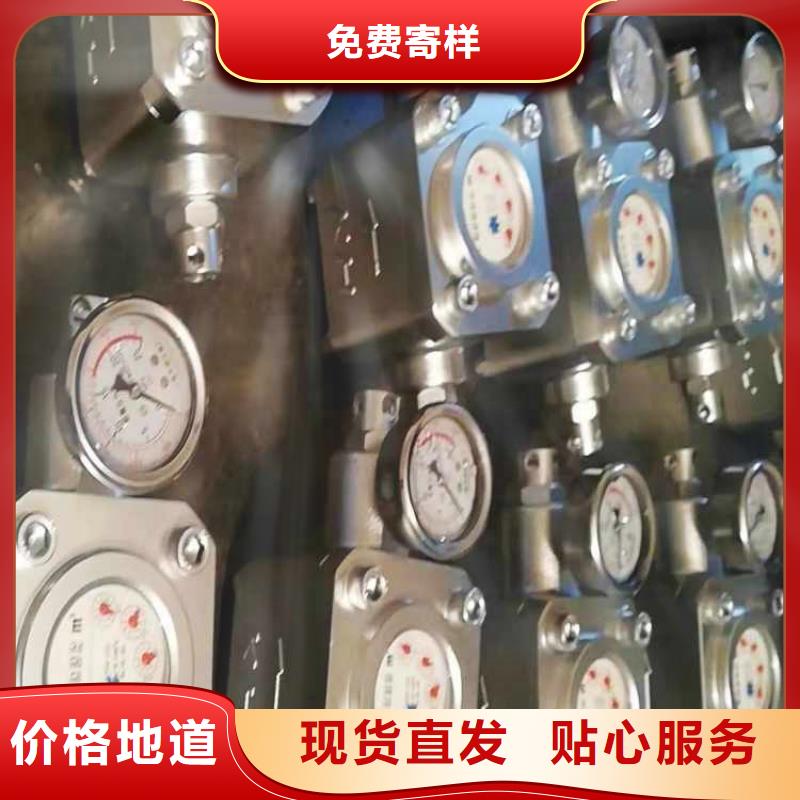 煤层注水表矿用对讲机源头直供