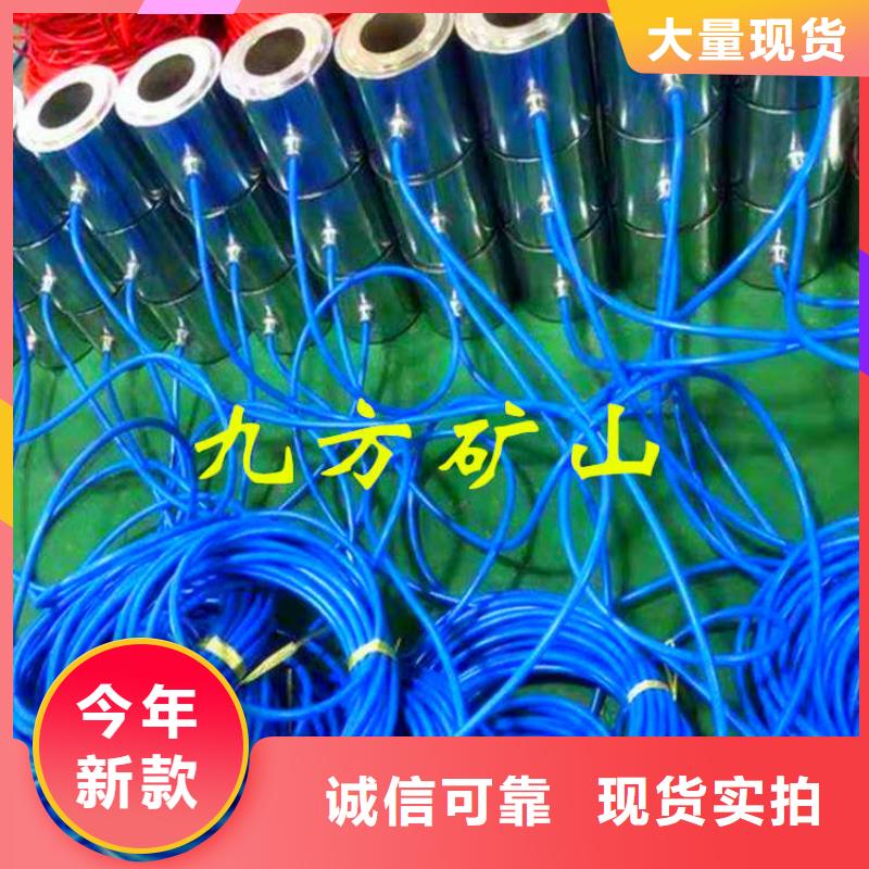 锚索测力计,DW-4多点位移计生产安装