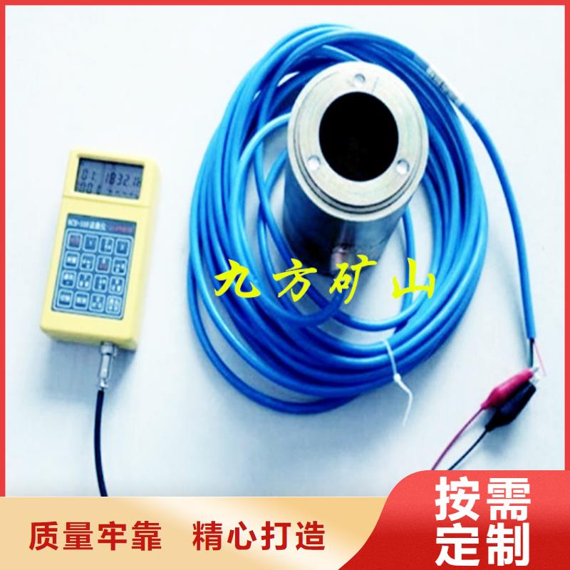 锚索测力计矿用本安型数字压力计厂家现货供应