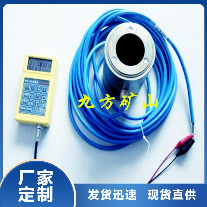 【锚索测力计数字压力计源头厂家直销】