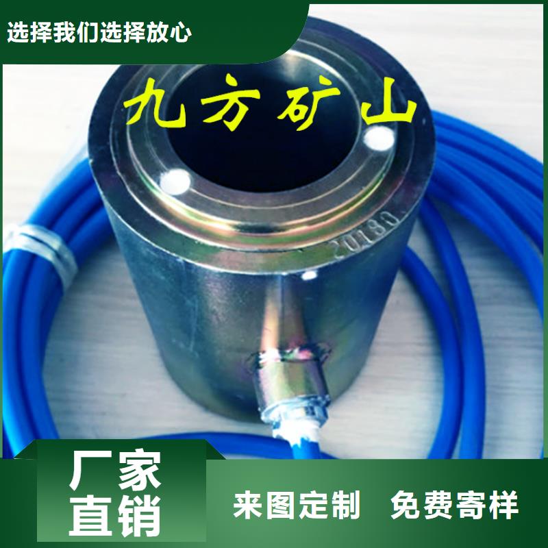 锚索测力计矿用本安型数字压力计厂家现货供应