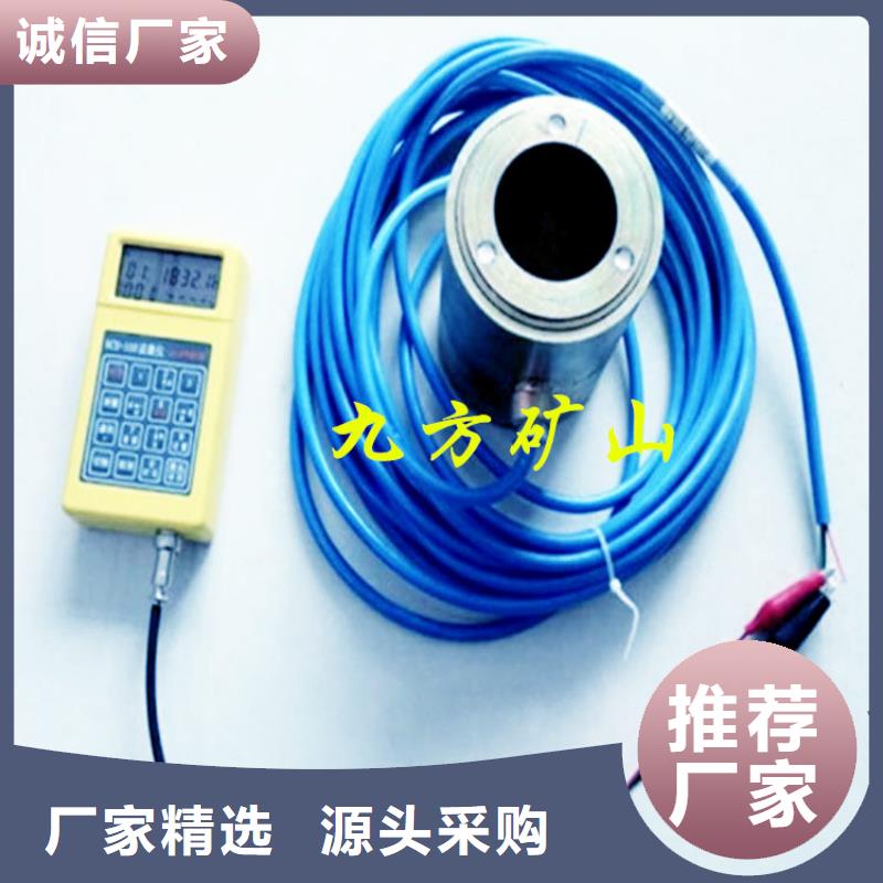 锚索测力计矿用本安型数字压力计厂家现货供应