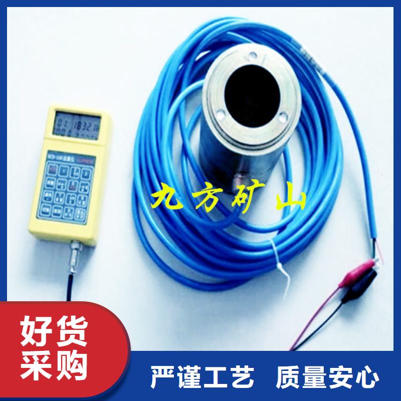 锚索测力计_气体测定器保质保量