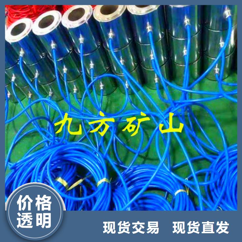 锚索测力计_气体测定器保质保量