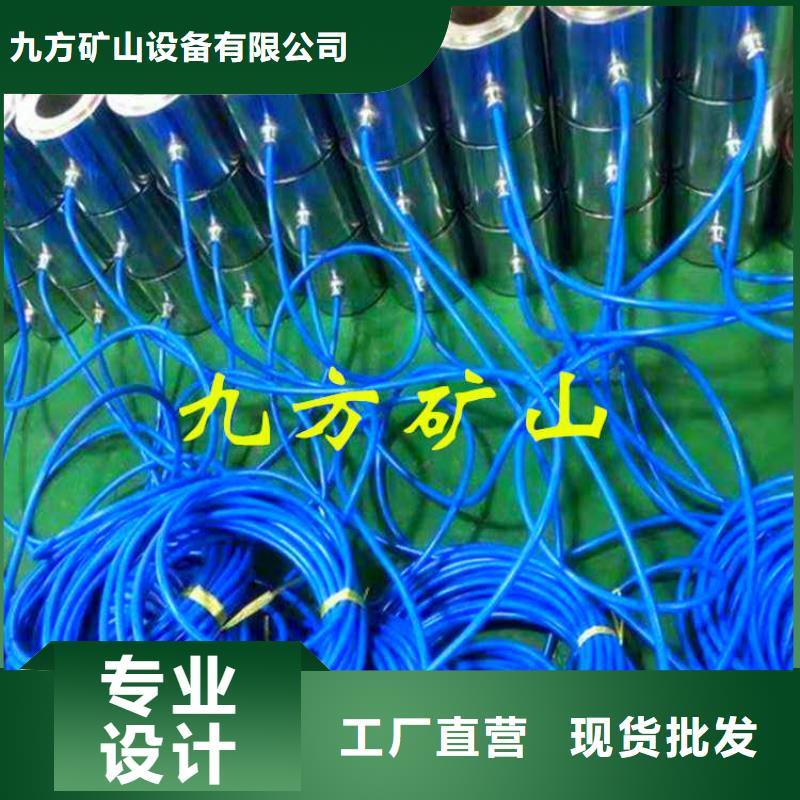 【 锚索测力计 锚杆扭力扳手经久耐用】 九方矿山设备(海东市分公司)