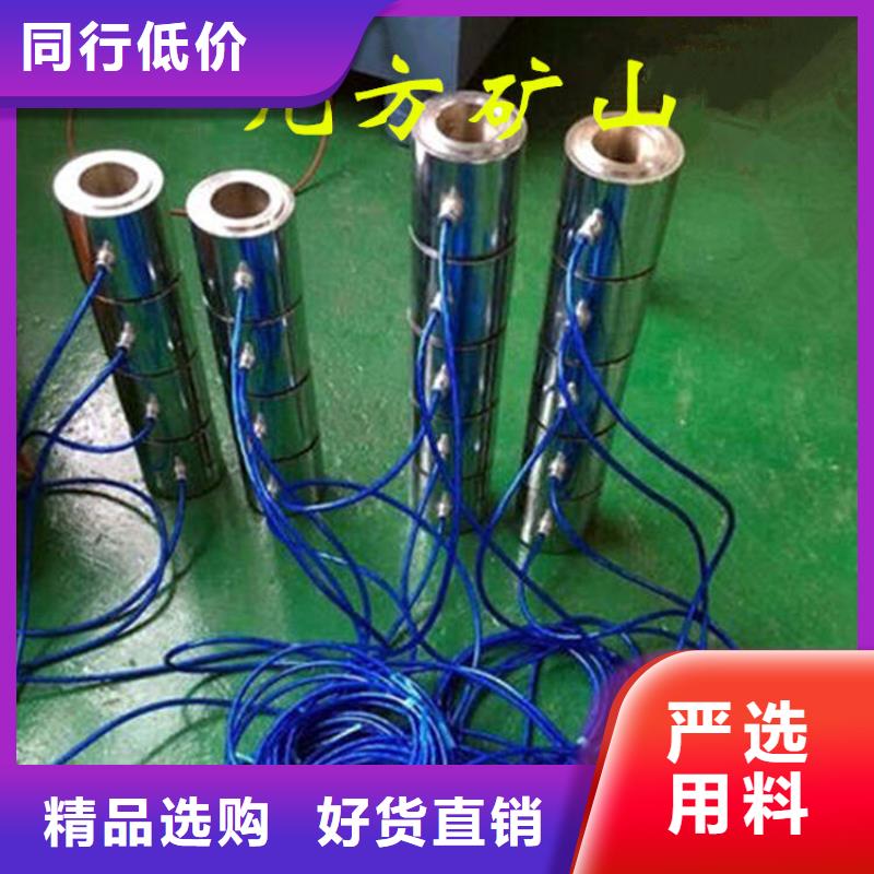 【 锚索测力计单体支柱测压仪就近发货】