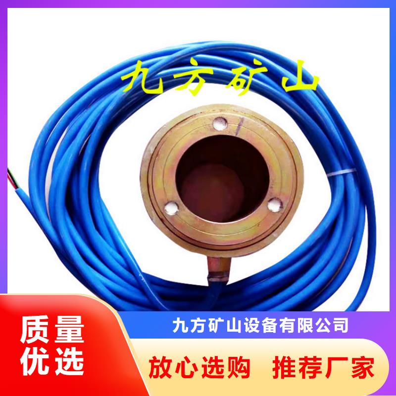 【 锚索测力计单体支柱测压仪就近发货】
