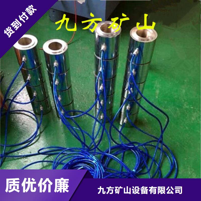 锚索测力计_气体测定器保质保量