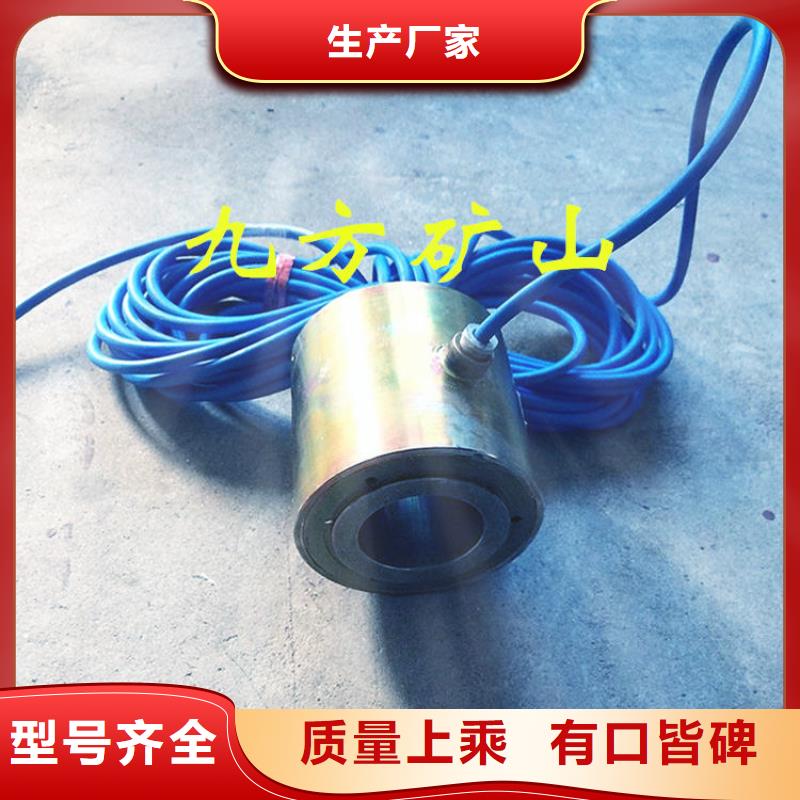 锚索测力计_锚索张拉机具好货采购