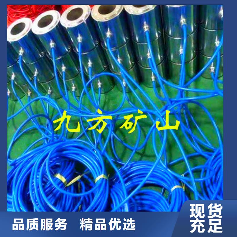 【 锚索测力计 锚杆扭力扳手经久耐用】 九方矿山设备(海东市分公司)