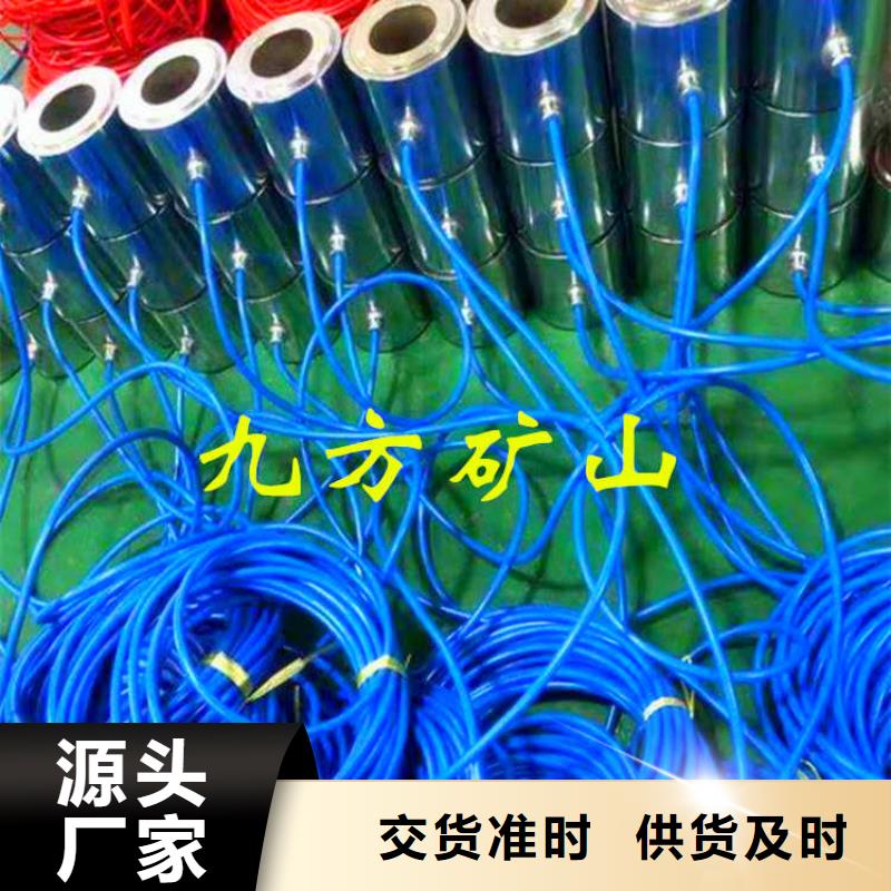 【 锚索测力计单体支柱测压仪就近发货】