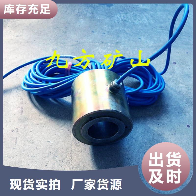 【 锚索测力计单体支柱测压仪就近发货】
