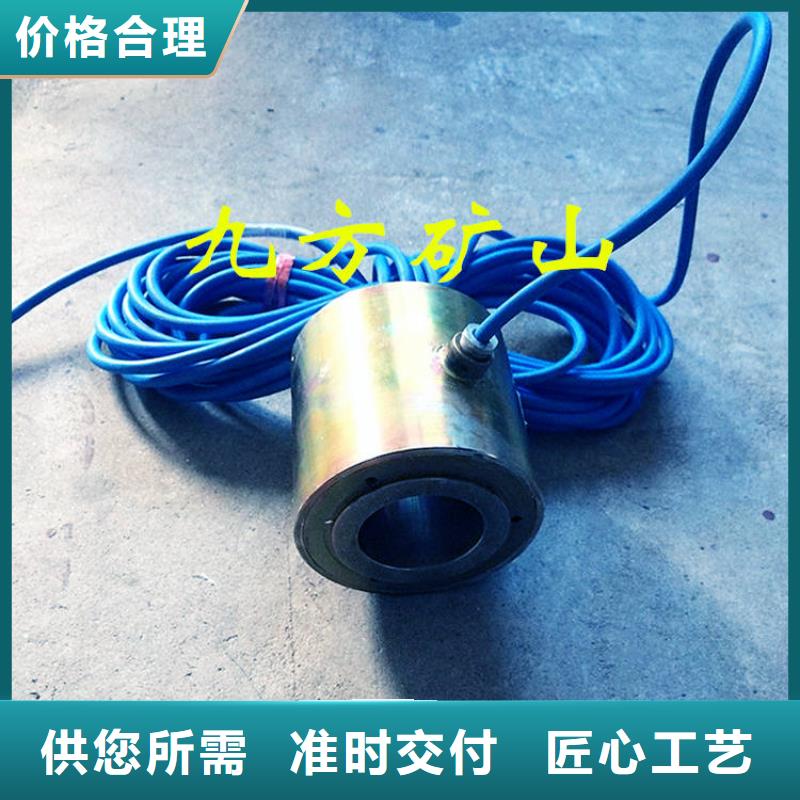 锚索测力计,DW-4多点位移计生产安装