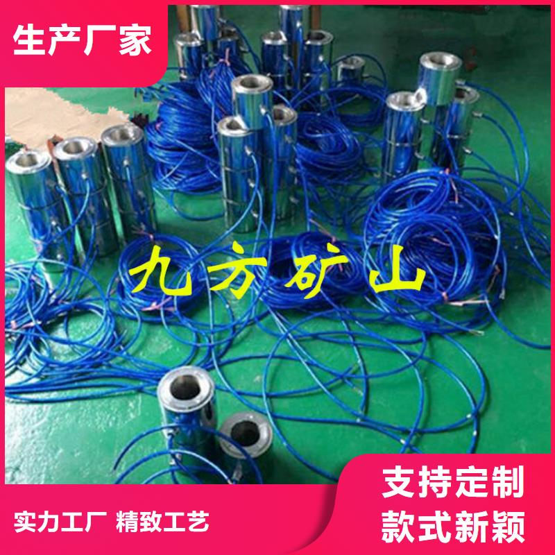 锚索测力计_气体测定器保质保量
