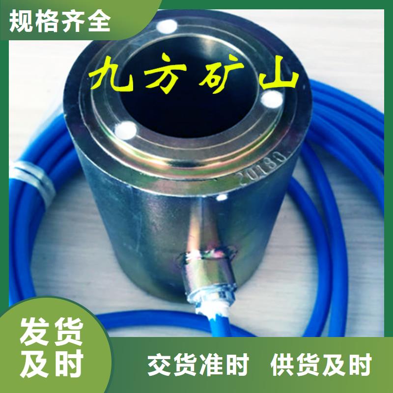 锚索测力计矿用本安型数字压力计厂家现货供应