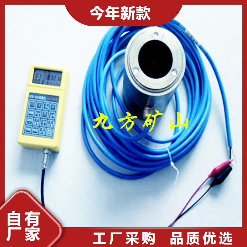 锚索测力计,DW-4多点位移计生产安装