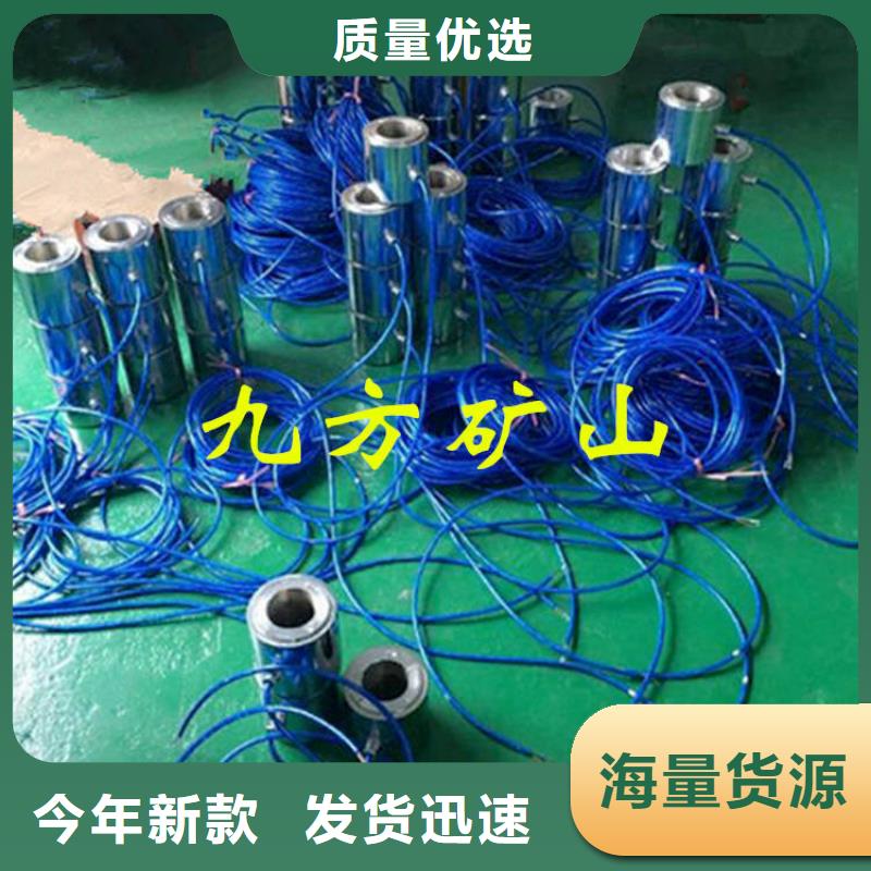 【 锚索测力计单体支柱测压仪就近发货】