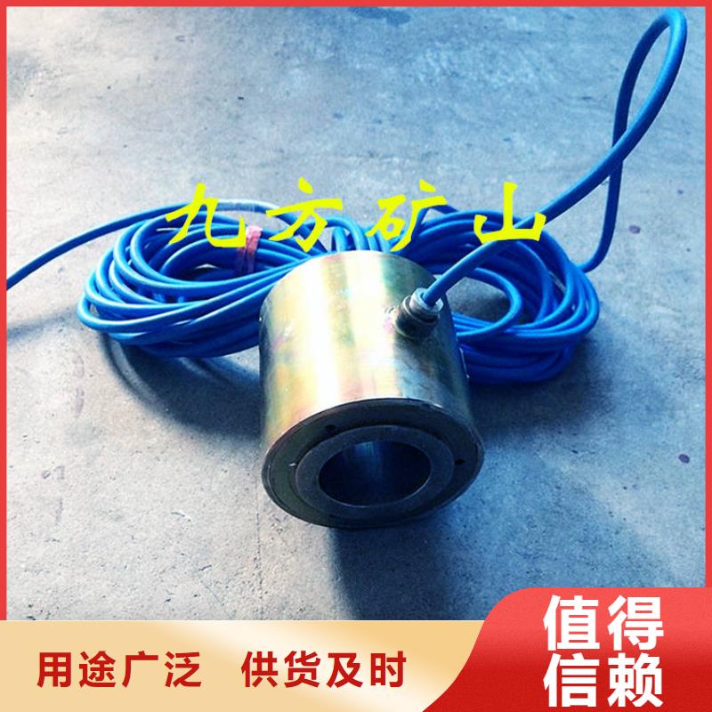 【 锚索测力计单体支柱测压仪就近发货】
