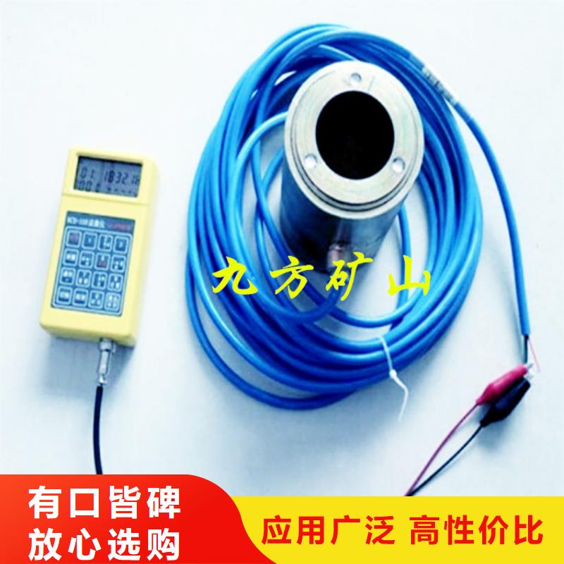 【锚索测力计数字压力计源头厂家直销】