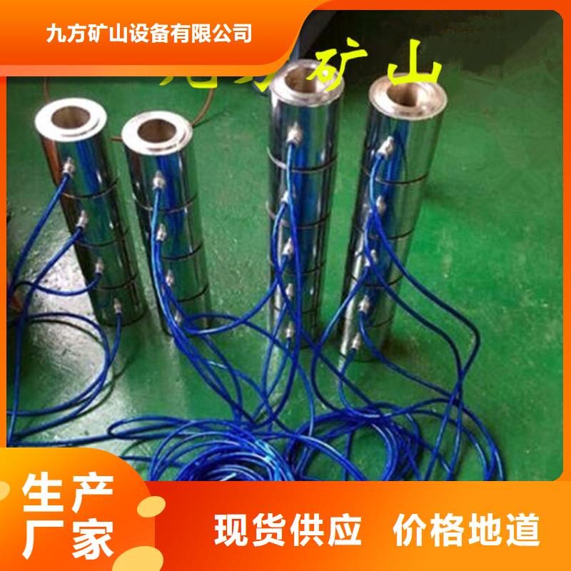 【 锚索测力计单体支柱测压仪就近发货】