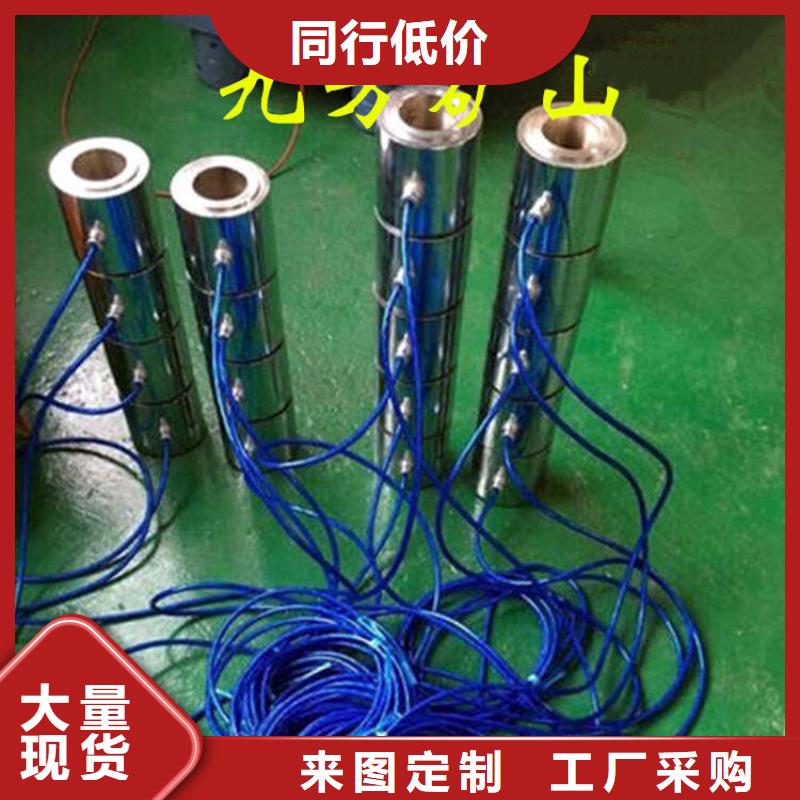 【 锚索测力计单体支柱测压仪就近发货】