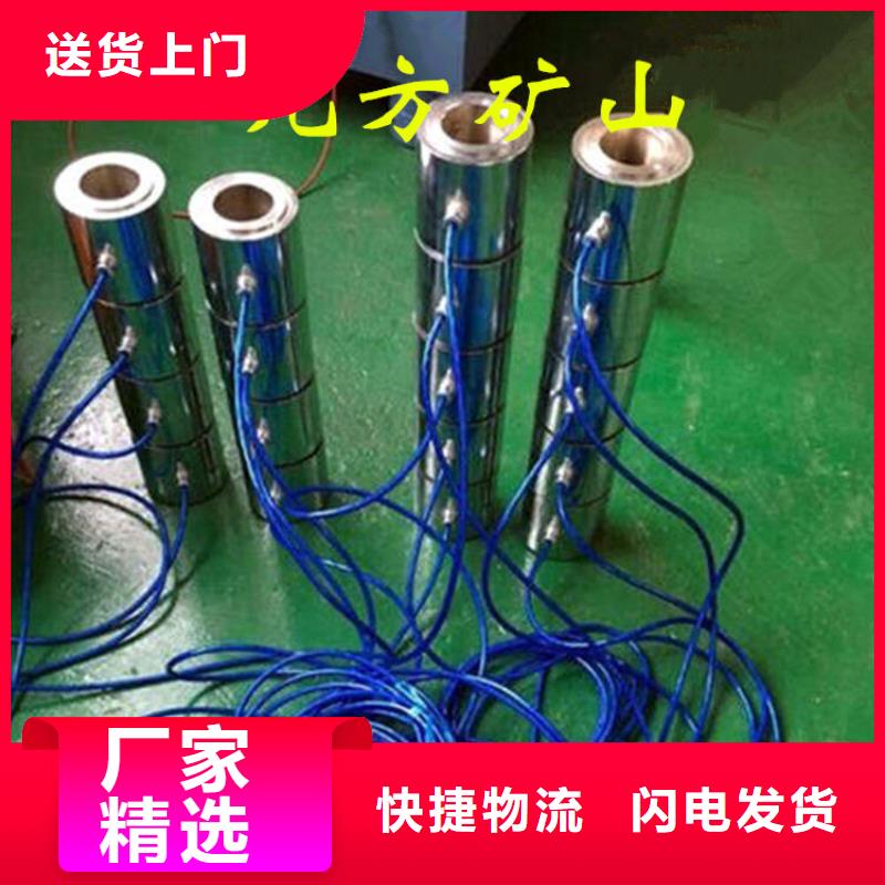 锚索测力计_锚索张拉机具好货采购