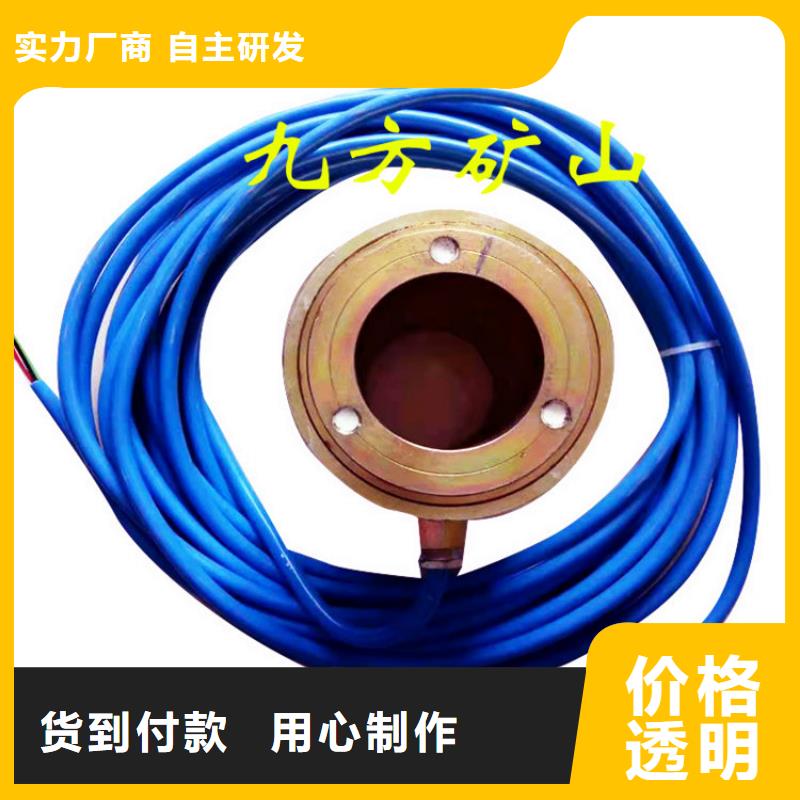 锚索测力计_锚索张拉机具好货采购