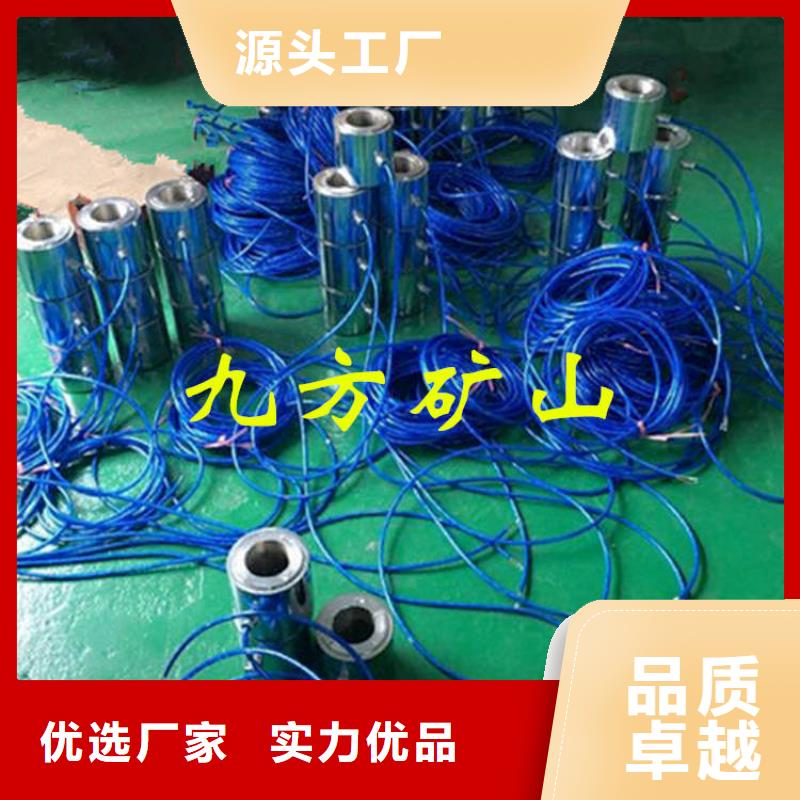 锚索测力计_锚索张拉机具好货采购