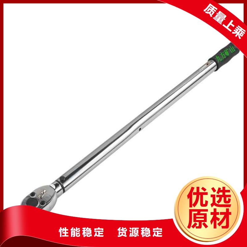 锚杆扭力扳手,矿用顶板位移传感器真材实料诚信经营
