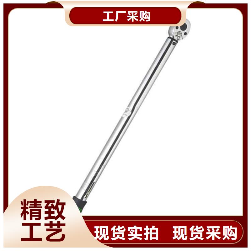 锚杆扭力扳手综采支架测压双表现货直供
