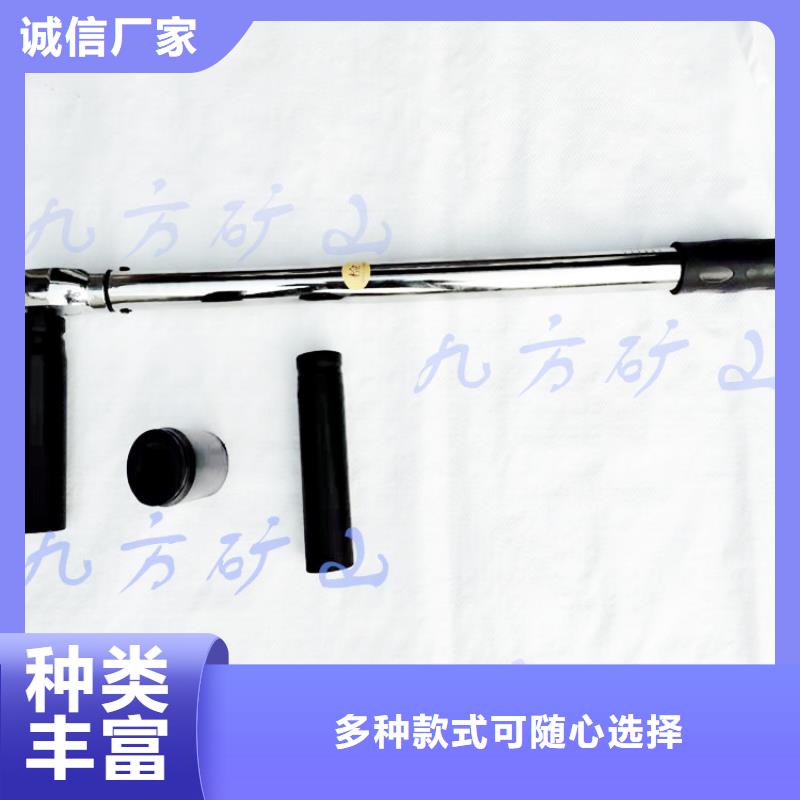 支持定制锚杆扭力扳手 【单体支柱测压仪】源厂定制
