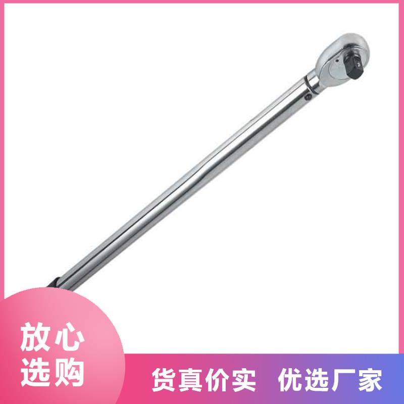 锚杆扭力扳手_【煤层注水表】厂家品控严格