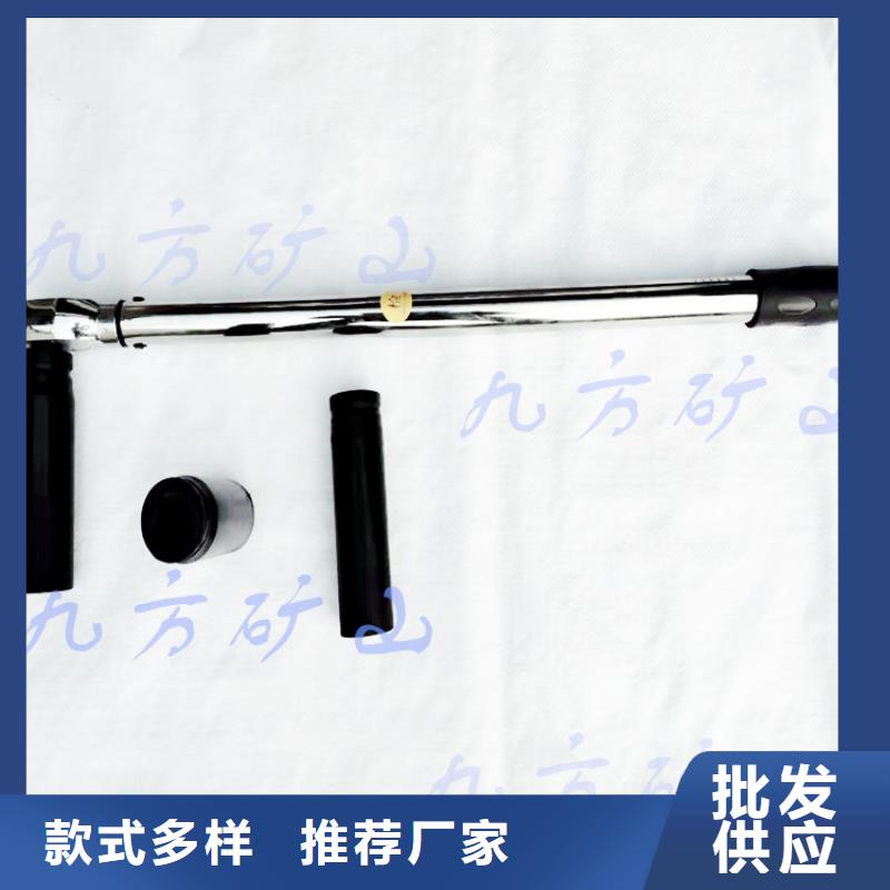锚杆扭力扳手语音酒精检测仪支持定制