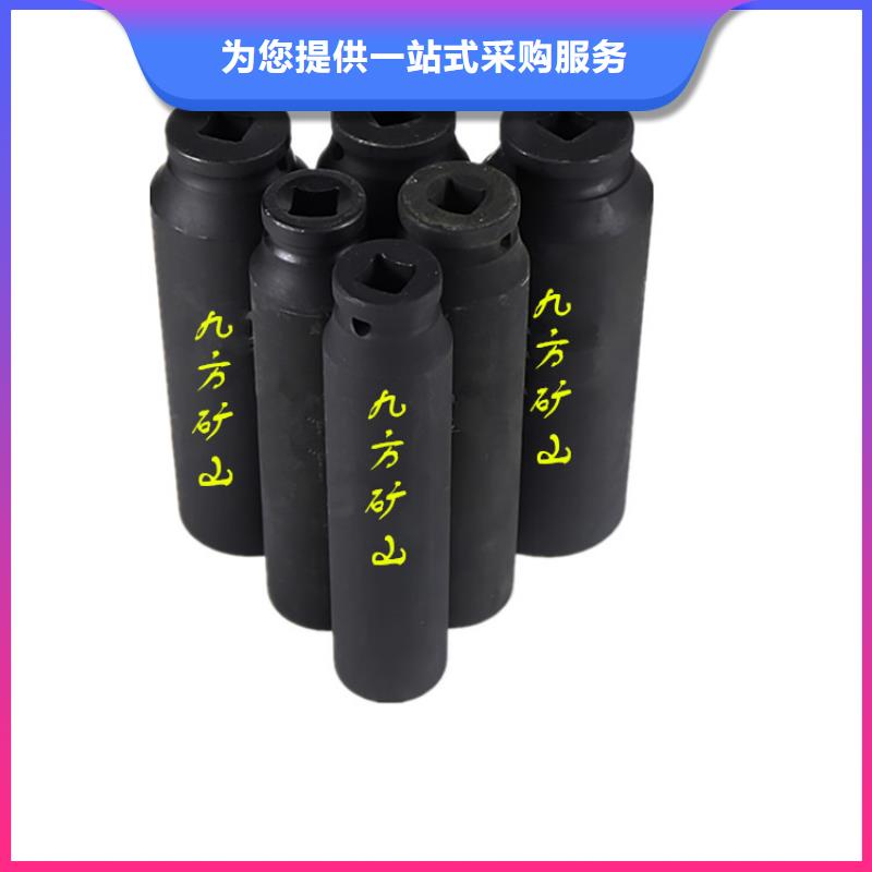 【锚杆扭力扳手】 单体液压支柱密封质量检测仪一周内发货-九方矿山设备(东莞市分公司)|覆盖地域虎门镇|东坑镇|阳江|汕头|江门|韶关|云浮