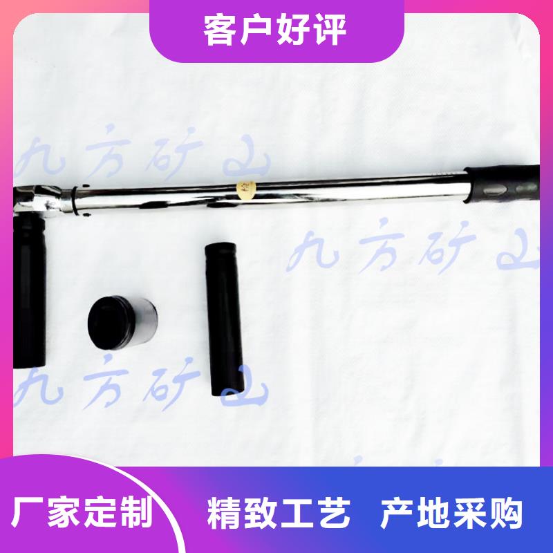 锚杆扭力扳手综采支架测压双表型号全价格低