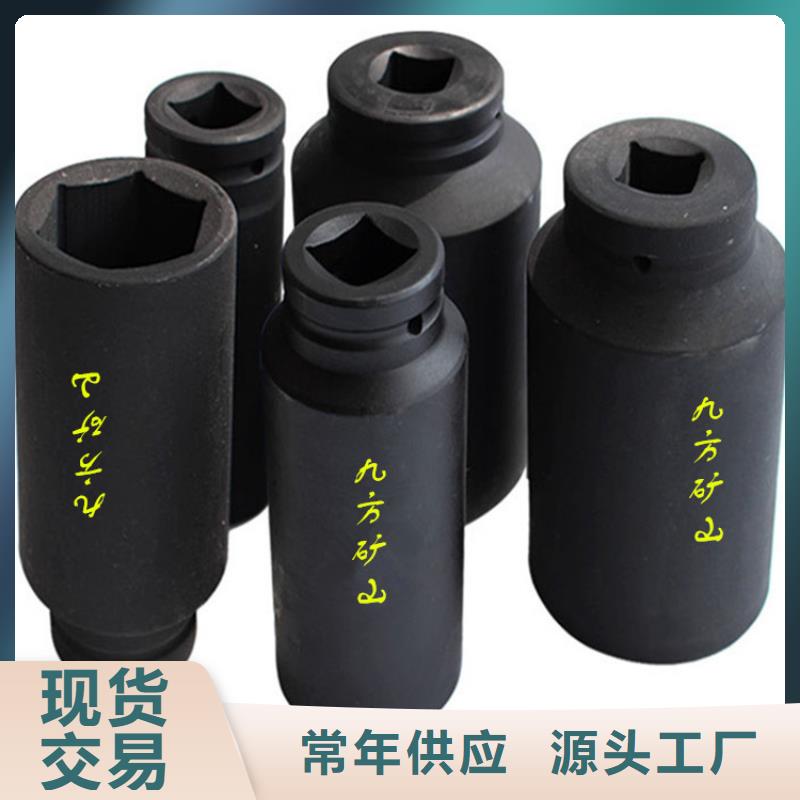 支持定制锚杆扭力扳手 【单体支柱测压仪】源厂定制