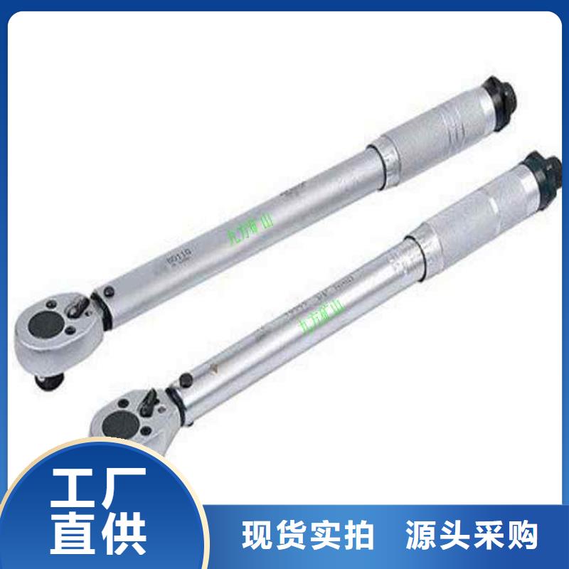 锚杆扭力扳手,矿用顶板位移传感器真材实料诚信经营