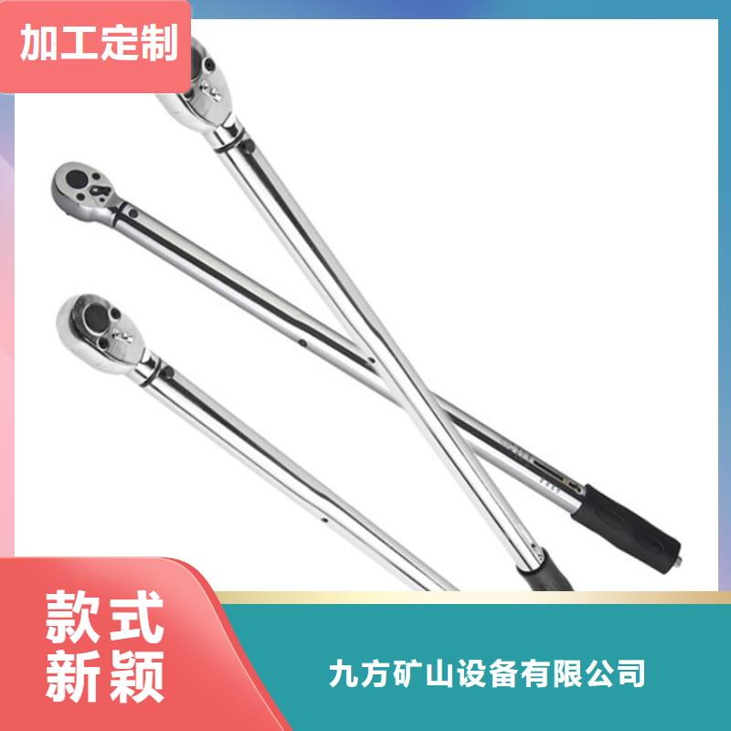 锚杆扭力扳手三用阀试验台使用寿命长久