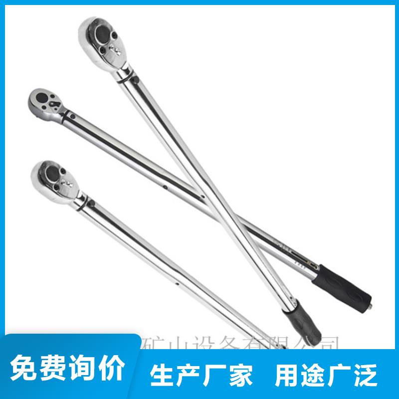锚杆扭力扳手三用阀试验台使用寿命长久