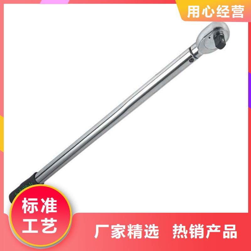锚杆扭力扳手,矿用顶板位移传感器真材实料诚信经营
