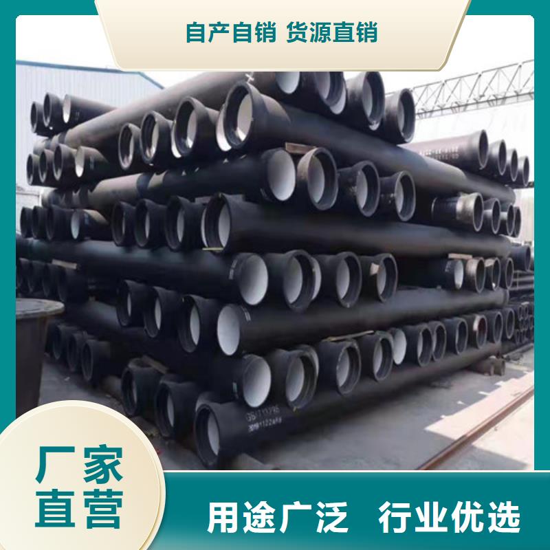 消防DN100球墨铸铁管品质优
