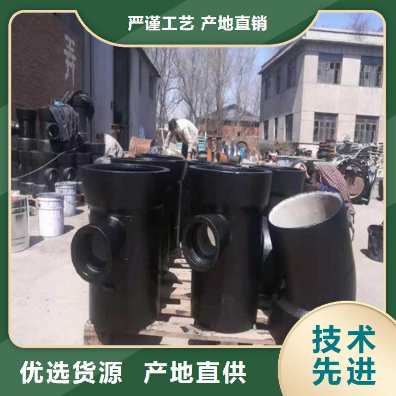 DN800球墨铸铁管供水价格低