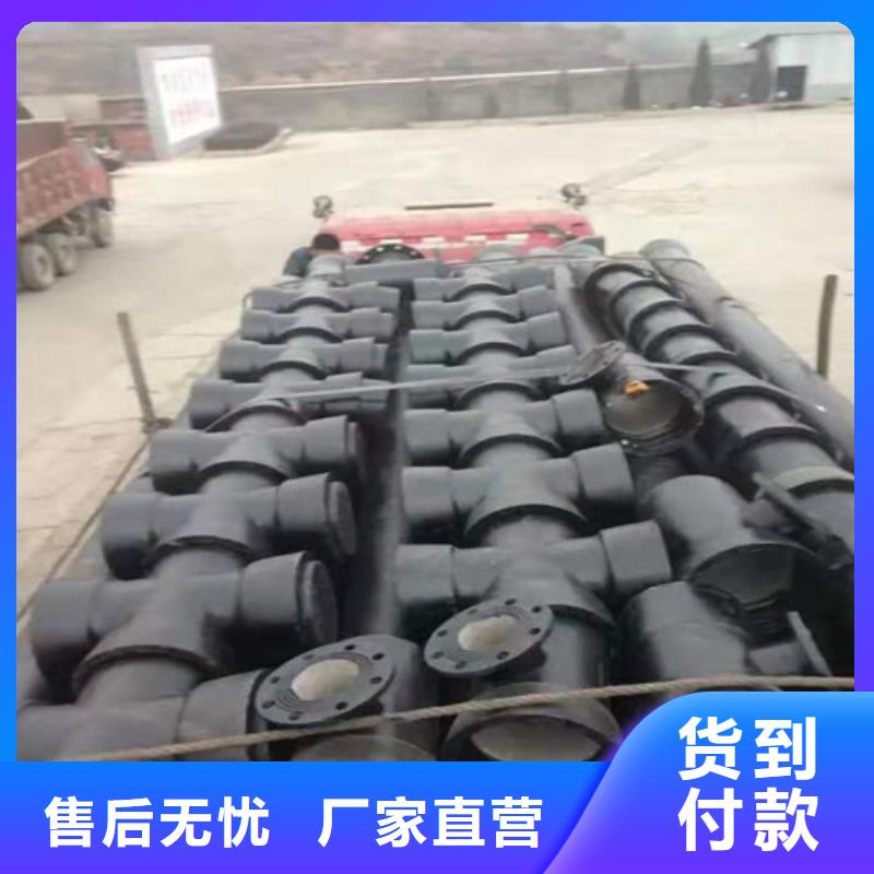 DN1200球墨铸铁管排污购买注意事项