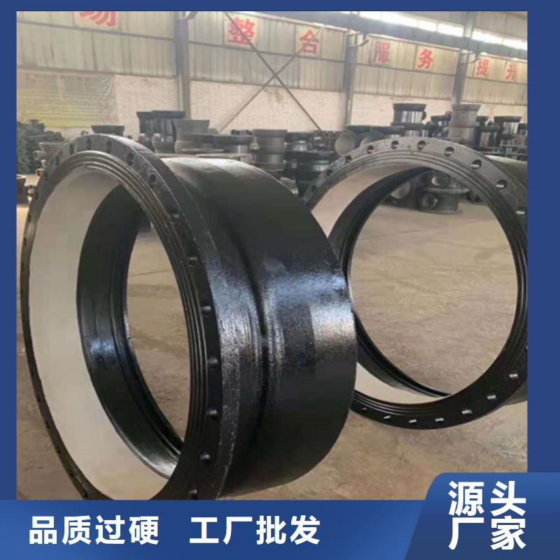 消防DN350球墨铸铁管价格公道