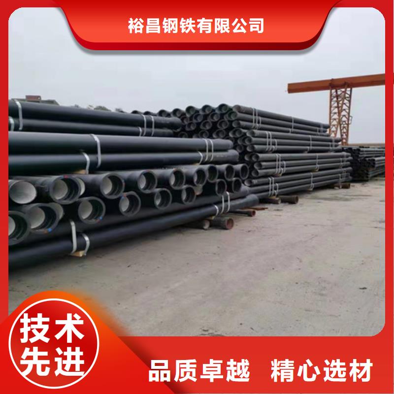 DN1200球墨铸铁管供水品质过关