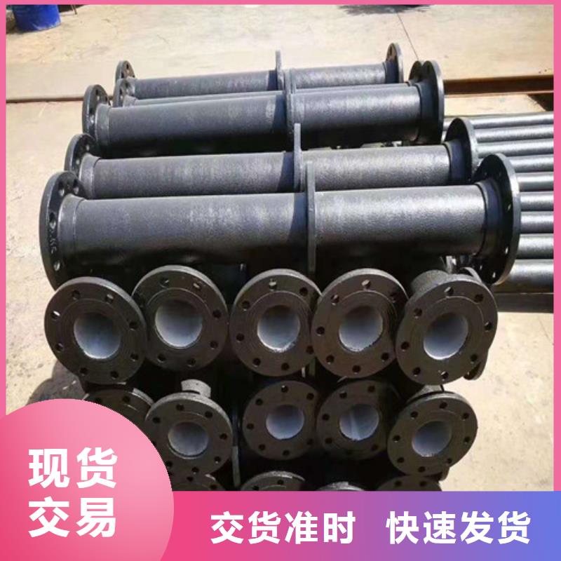 柔性铸铁排水管实体厂家
