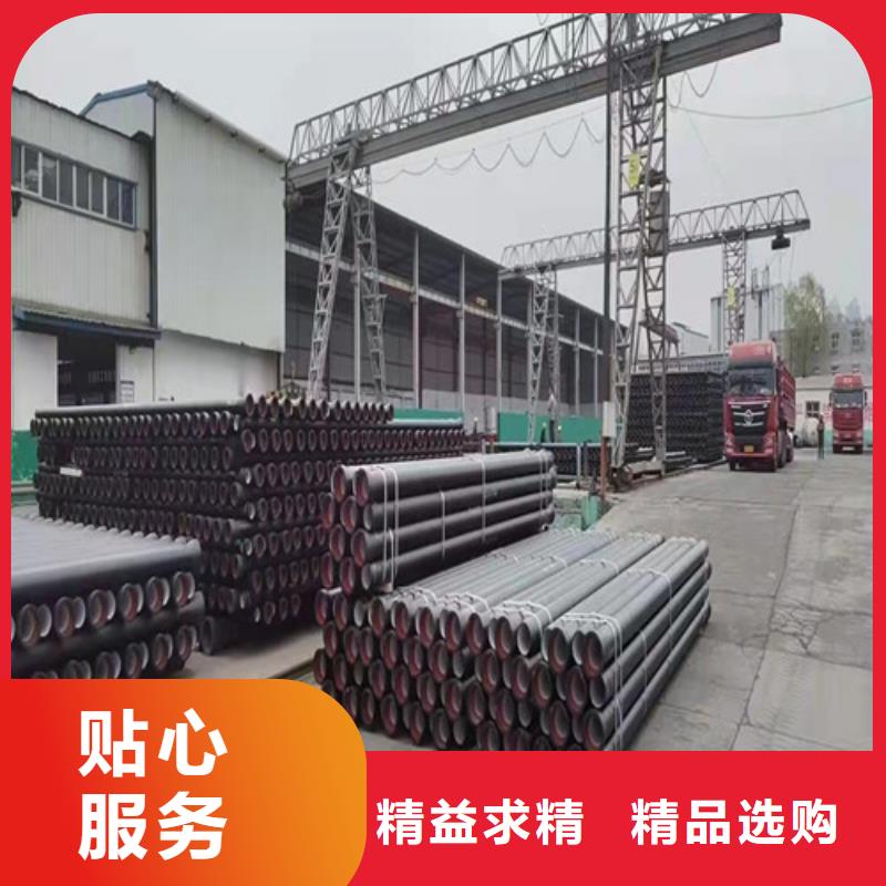 k9DN300球墨铸铁管全国发货