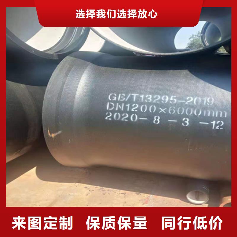 国标k9DN350球墨铸铁管工厂直销
