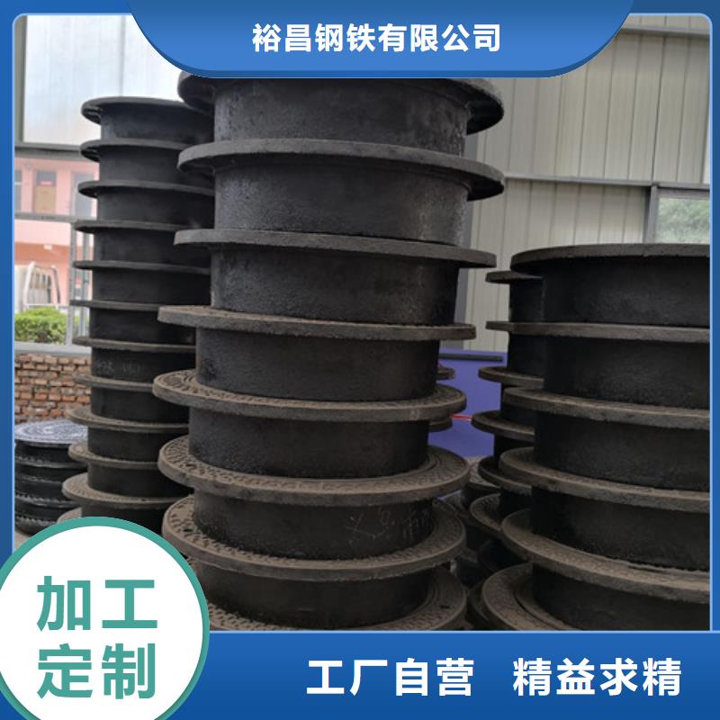 污水球墨铸铁井盖源头好货